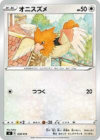 Spearow