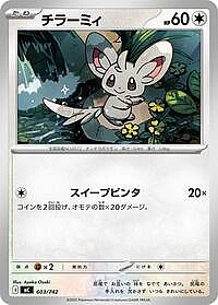 Minccino