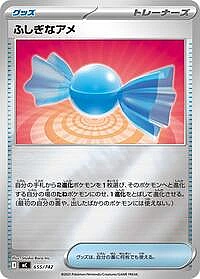 Rare Candy (Mirror Holo)
