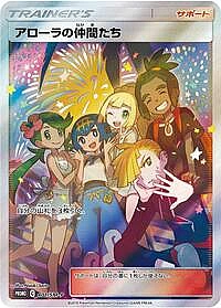 Friends in Alola