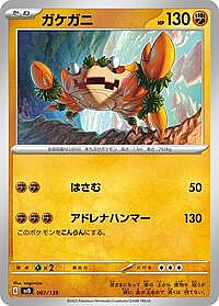 Klawf
