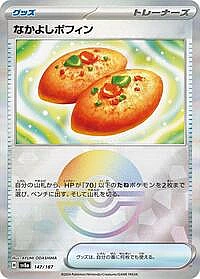 Buddy-Buddy Poffin (Mirror Foil)