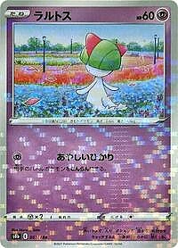 Ralts (Mirror Holofoil)