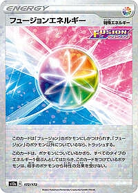 Fusion Strike Energy (Mirror Holofoil)