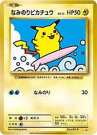 Surfing Pikachu