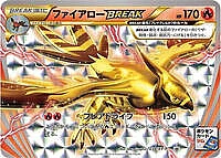 Talonflame BREAK