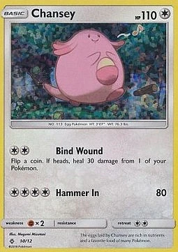 Chansey
