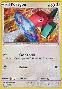 Porygon