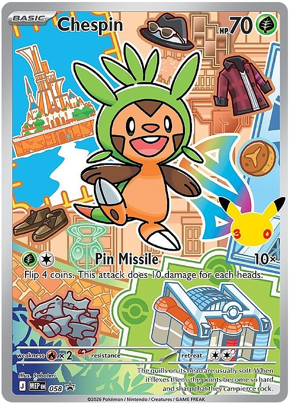 Chespin