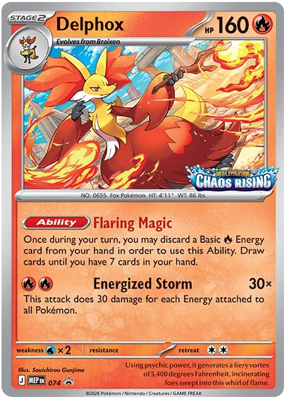 Delphox