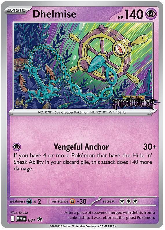 Dhelmise