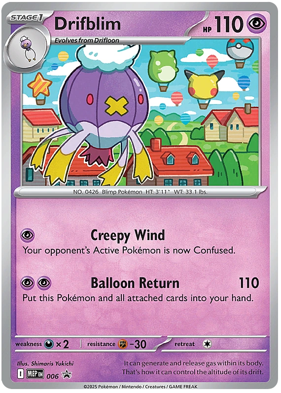 Drifblim