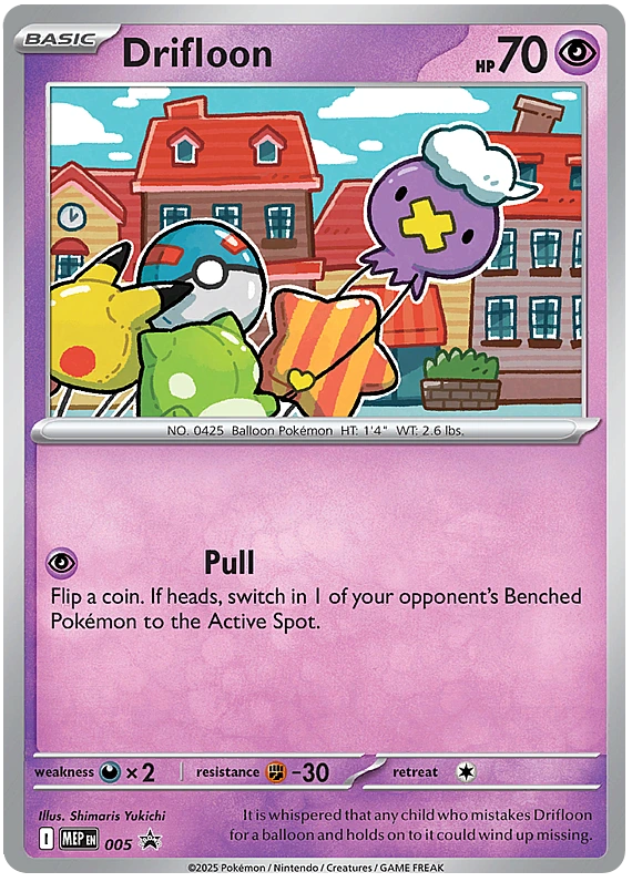 Drifloon