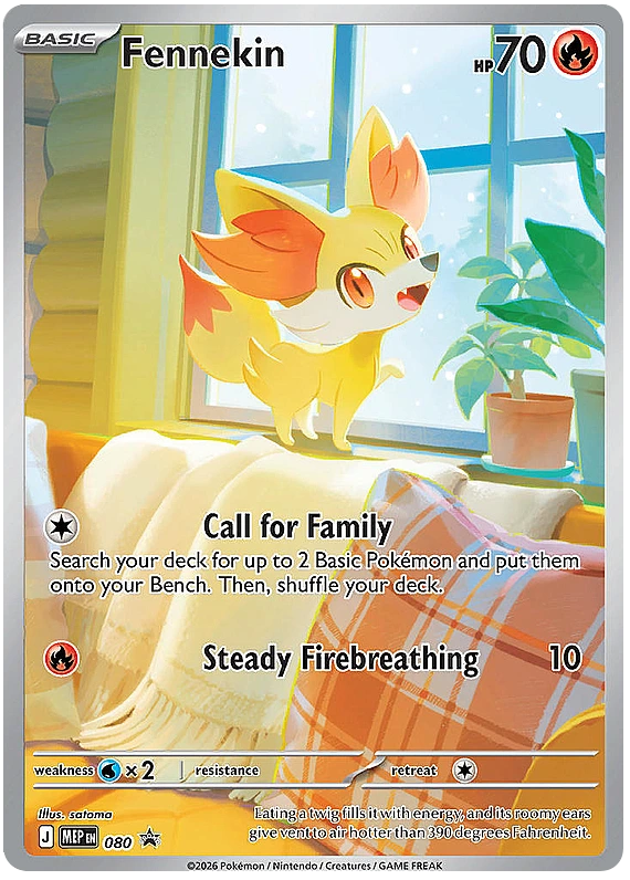Fennekin