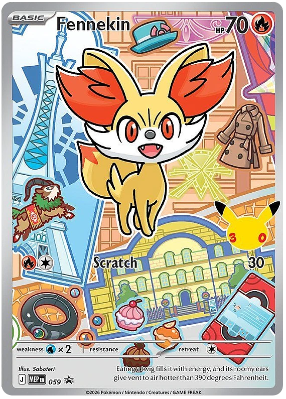 Fennekin
