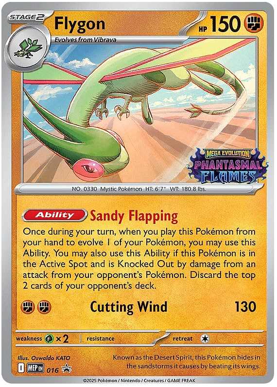 Flygon