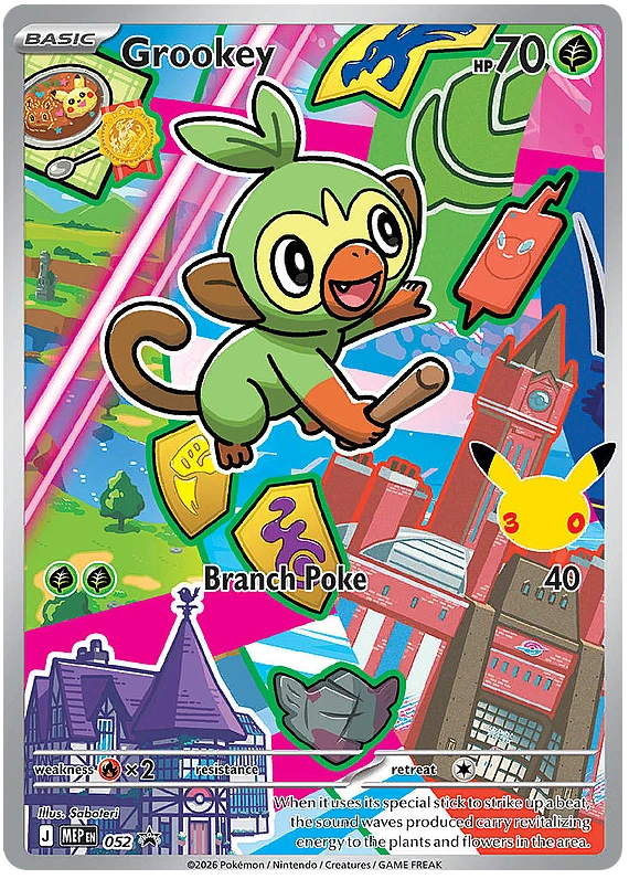 Grookey
