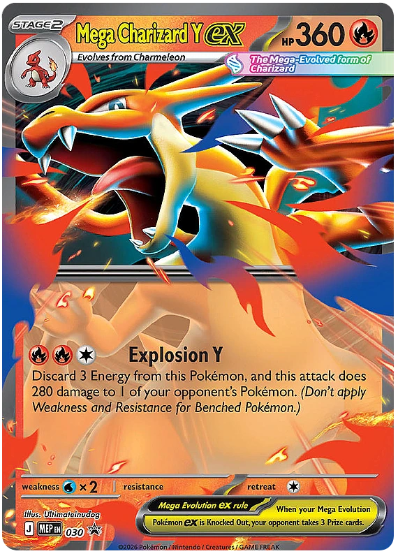 Mega Charizard Y ex
