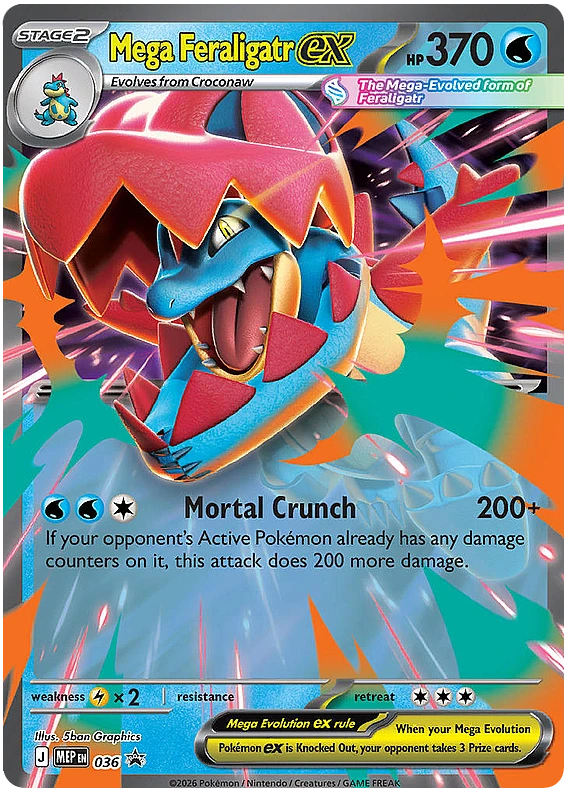 Mega Feraligatr ex