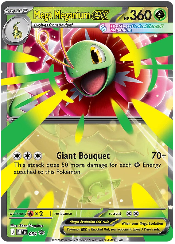 Mega Meganium ex