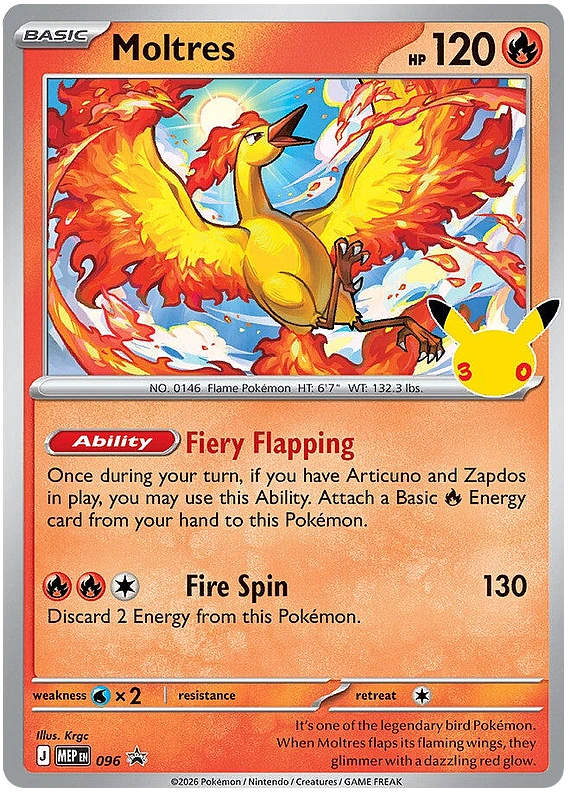 Moltres
