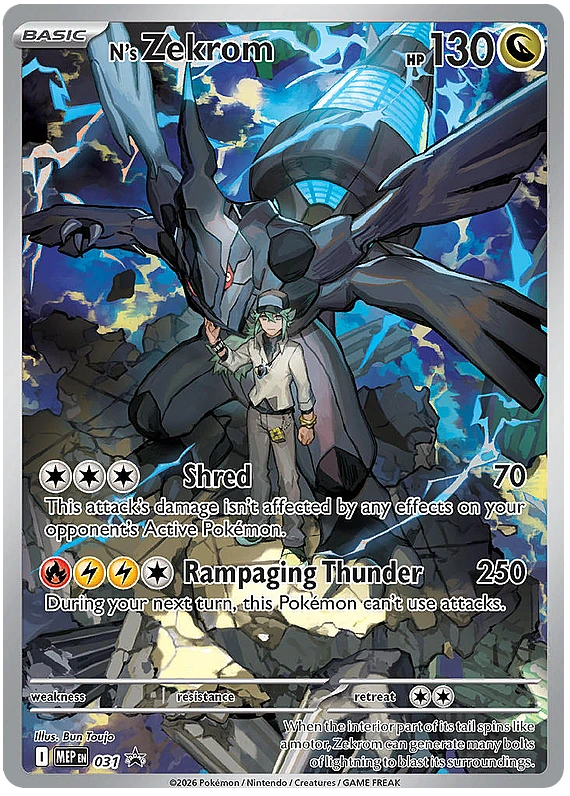 N's Zekrom