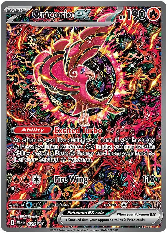 Oricorio ex