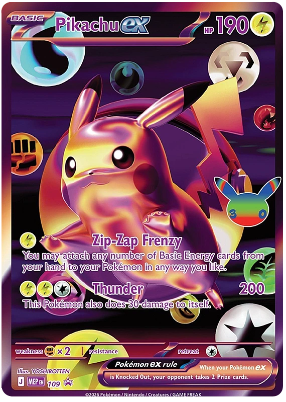 Pikachu ex