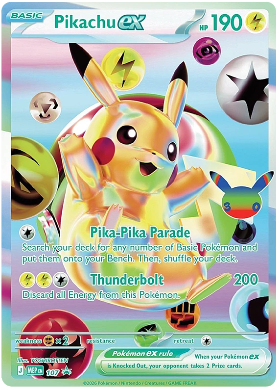 Pikachu ex