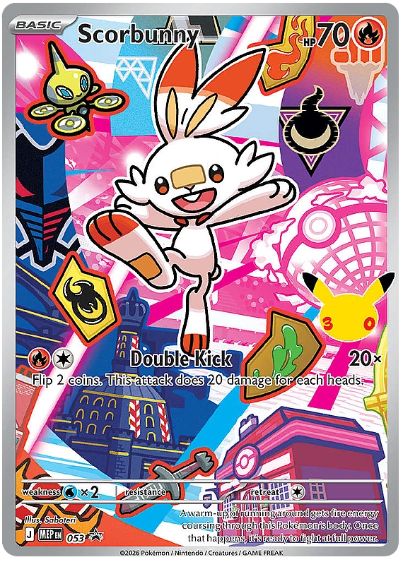 Scorbunny