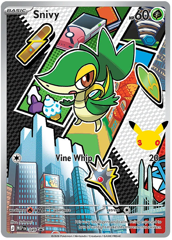 Snivy
