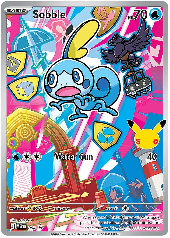 Sobble