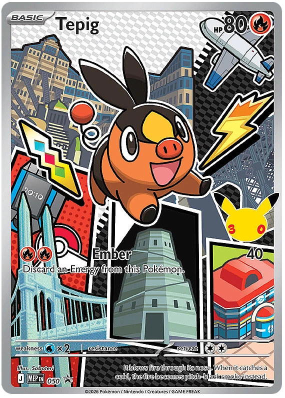 Tepig