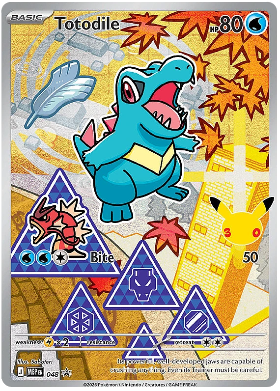 Totodile