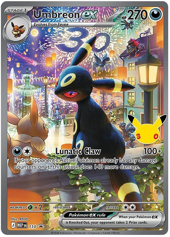 Umbreon ex