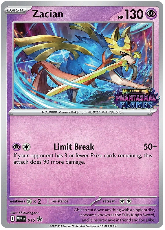 Zacian