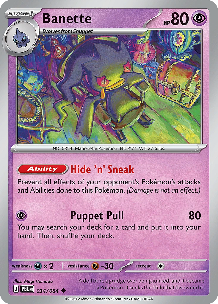 Banette