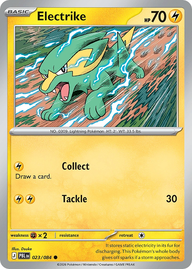 Electrike