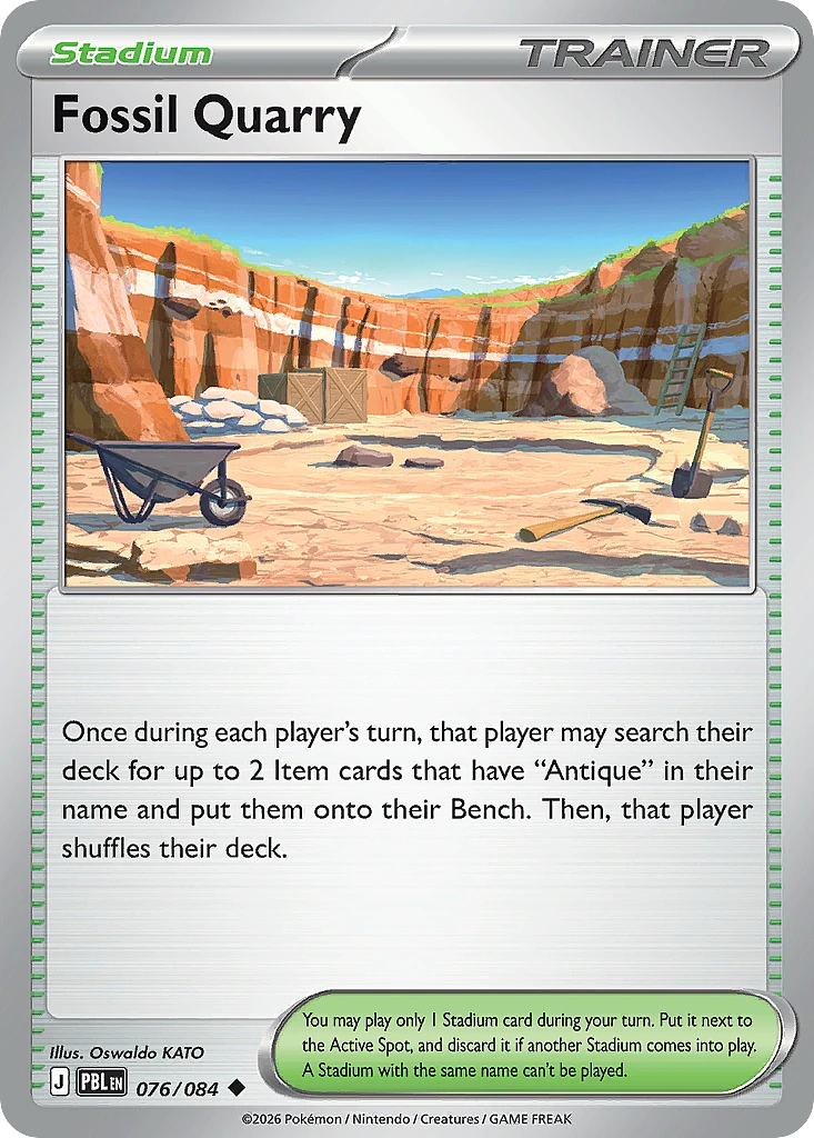 Fossil Quarry
