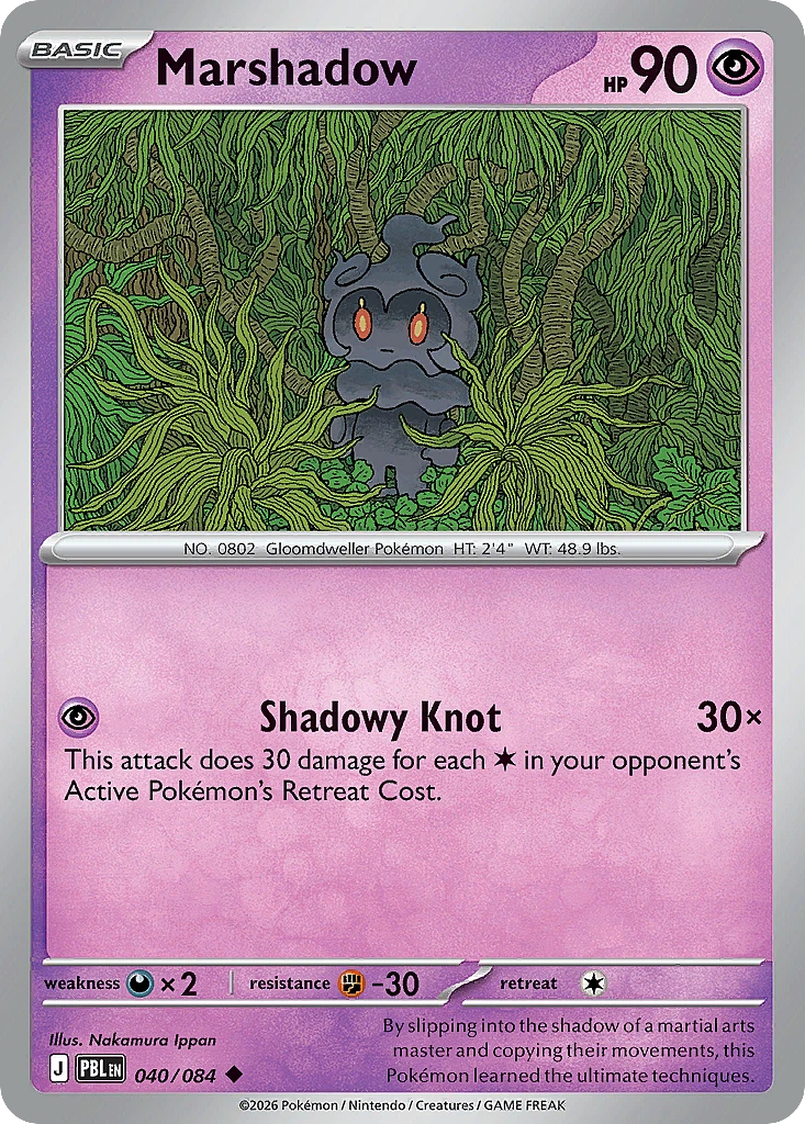 Marshadow