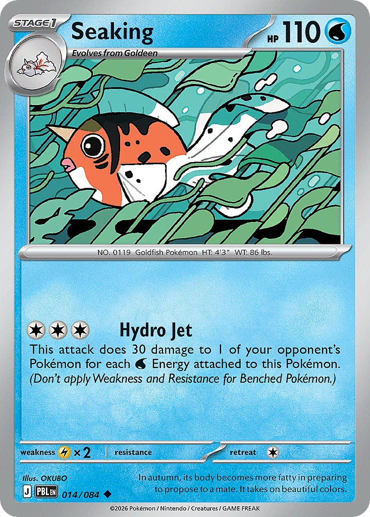 Seaking