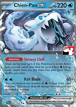 Chien-Pao ex