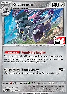 Revavroom