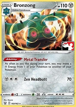 Bronzong