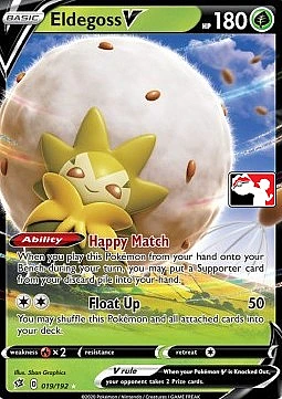 Eldegoss V