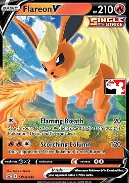 Flareon V