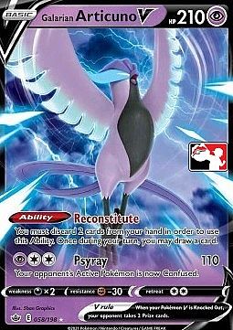 Galarian Articuno V