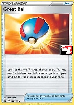 Great Ball
