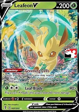Leafeon V