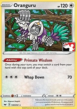 Oranguru